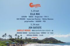 "GREENROOM FESTIVAL'26"、第5弾アーティストで7年ぶり来日のJanelle Monáe発表