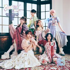 re_MAPA 『Colorful Maiden Stay Away Labyrinth』KV.jpg