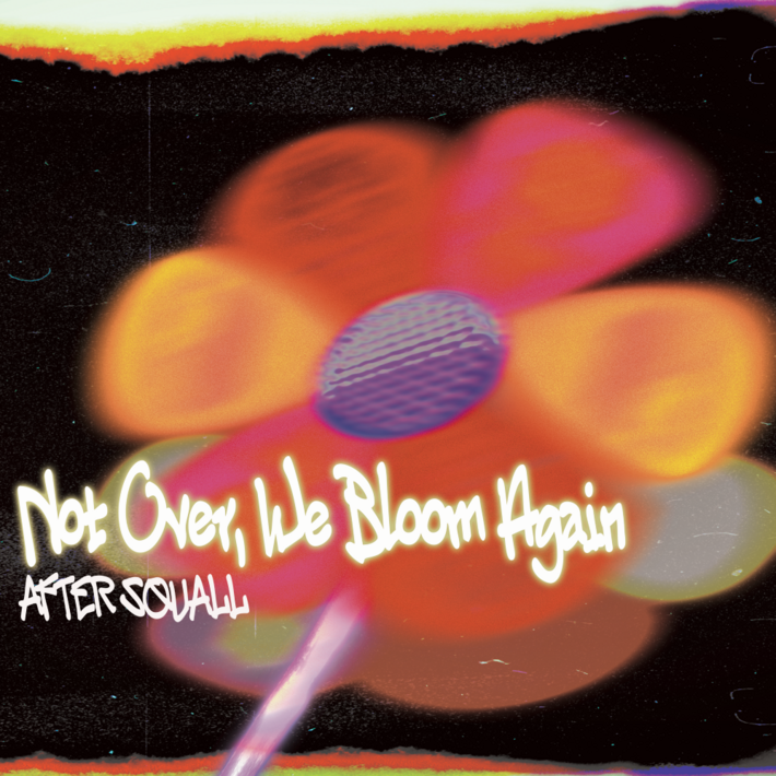 AFTER SQUALL、新体制第2弾シングル「Not Over, We Bloom Again」4/1配信リリース。止まりかけた日常でかすかに残り続ける衝動を描いた一曲
