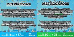 "METROCK2026"、第5弾出演アーティストでUVERworld、Hump Back発表