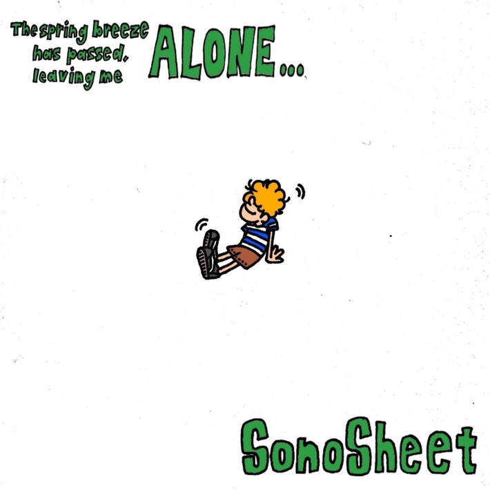 宇都宮発センチメンタル爆発ロック・バンド SonoSheet、約2年3ヶ月ぶり新曲「春風は過ぎて」配信リリース。渡辺裕貴（Vo/Ba）からコメントも