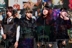 ザ・シスターズハイ、シングル『きみの暗いところ好きなんだよね』数量限定でCDリリース決定。全国ツアー開催に合わせタワレコ対象店舗で販売