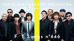 東京スカパラダイスオーケストラ、"THE FIRST TAKE"初登場。稲葉浩志（B'z）ゲスト・ヴォーカルに迎えて"VS.シリーズ"から「Action」披露