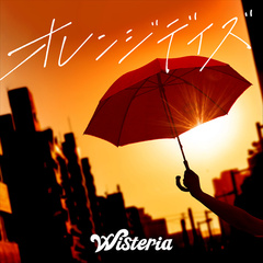 wisteria_orange days_jk_R.jpg