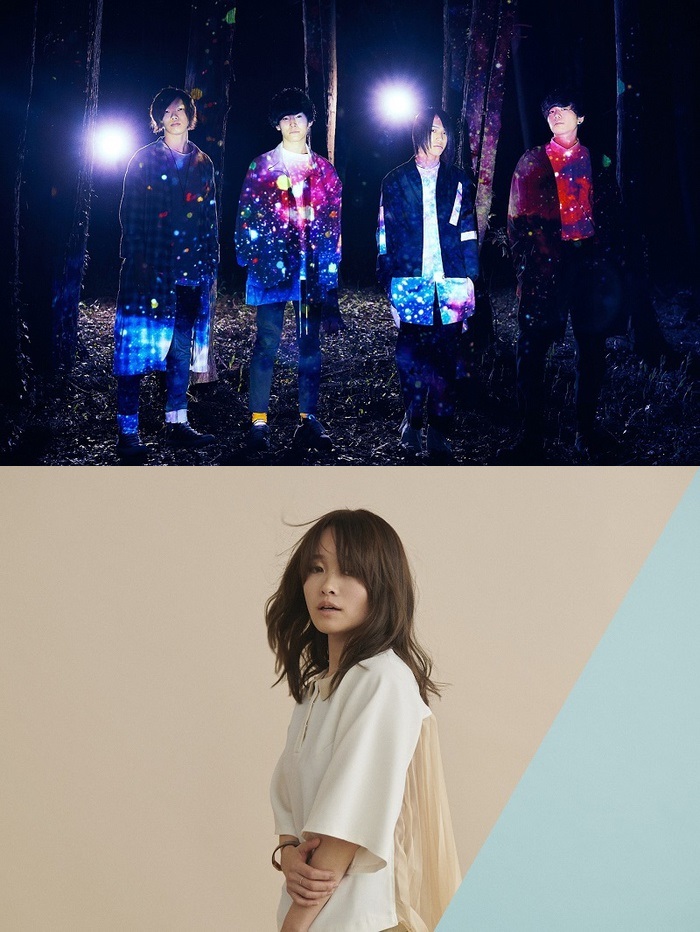 Halo at 四畳半とNakamuraEmi、TVアニメ"ラディアン"第2シリーズOP＆EDテーマをそれぞれ書き下ろし