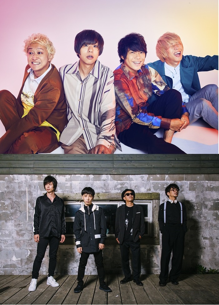 KEYTALK × UNCHAIN、5/26渋谷TSUTAYA O-EASTでツーマン・ライヴ開催 