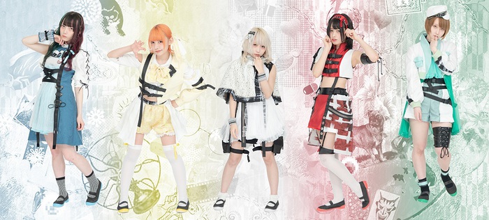 明日6/9（日）"下北沢LIVEHOLIC"4周年記念イベントに出演するぜんぶ君のせいだ。と"Music Bar ROCKAHOLIC下北沢"とのコラボ・ドリンク販売決定