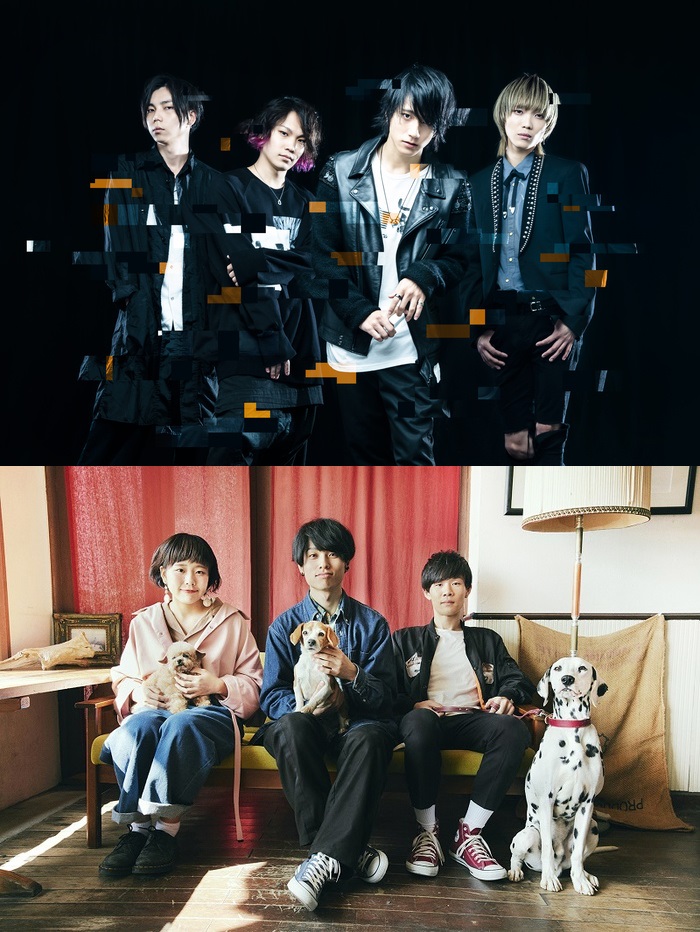 Lenny code fiction、5/17に同世代バンド Saucy Dogとのツーマン・イベント開催決定