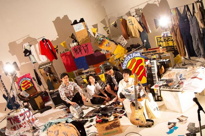 THEラブ人間、3/11ニュー・アルバム『夢路混戦記』リリース決定。4月に名阪で生演奏視聴＆トーク会も開催