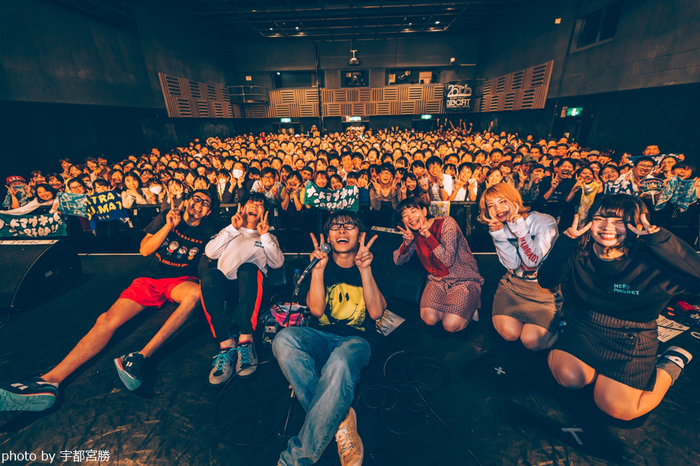 ナードマグネット、3月開催"待たせたなツーマン"ゲストにcinema staff、w.o.d.、ザ・リーサルウェポンズ発表