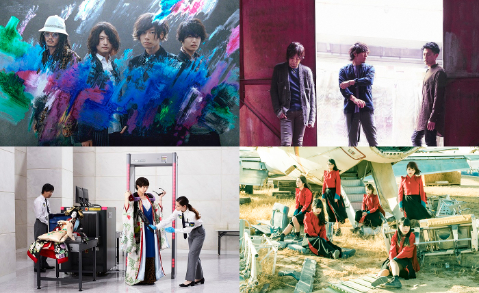 [Alexandros]、back number、椎名林檎、初登場となるBiSHら12/1放送のMステに出演決定