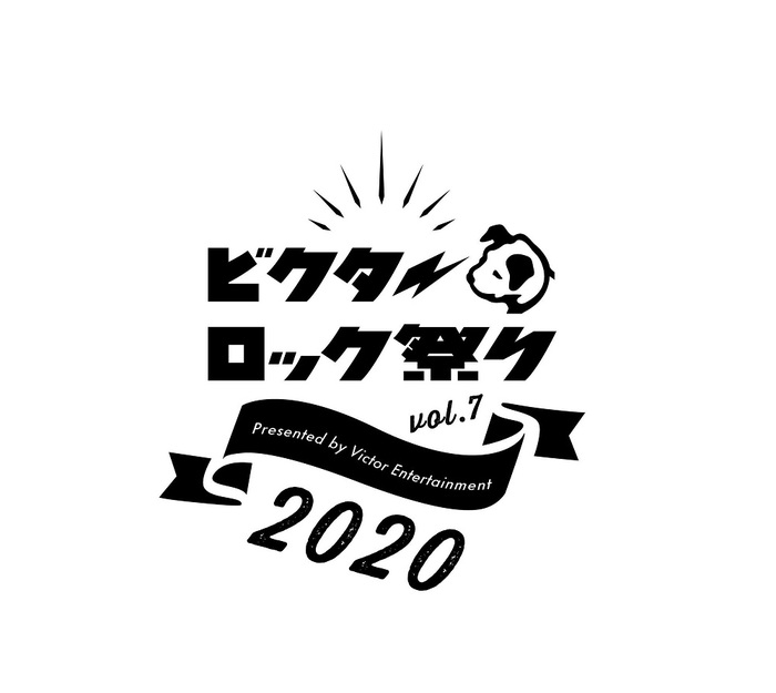 3/20開催"ビクターロック祭り2020"、KEYTALK出演決定。初となる所属レコード・メーカーの枠を超えたブッキングに