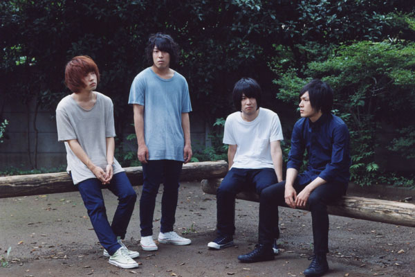 KANA-BOON サイン入りSkream!マガジン