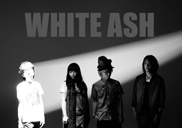 WHITE ASH サイン入りSkream!マガジン