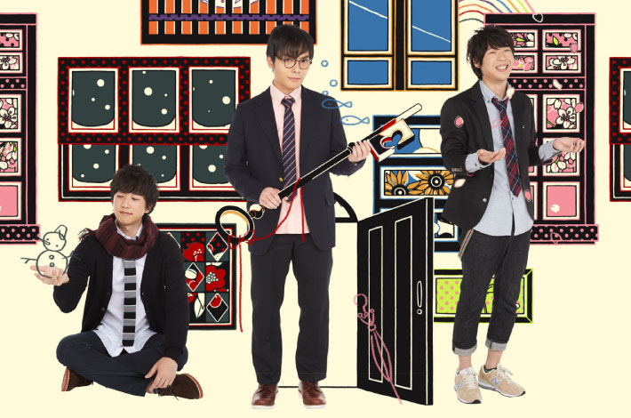 空想委員会 サイン入りSkream!マガジン