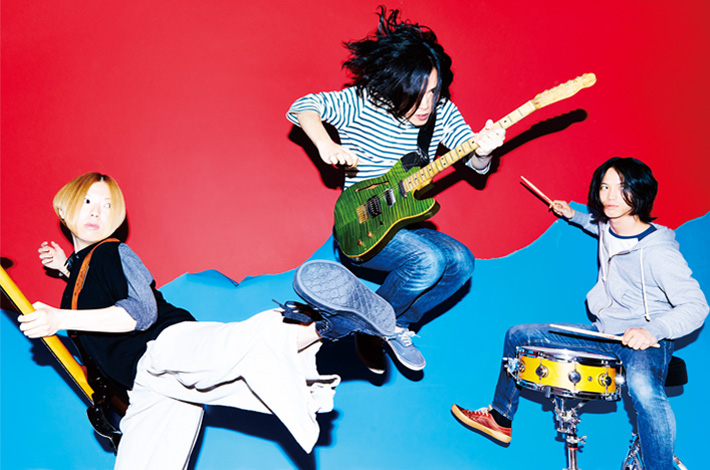 コンテンポラリーな生活 サイン入りSkream!マガジン