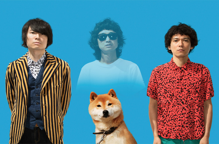 忘れらんねえよ サイン色紙