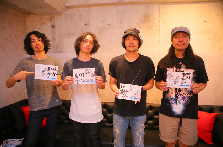 藍坊主 × tacica コラボサイン色紙