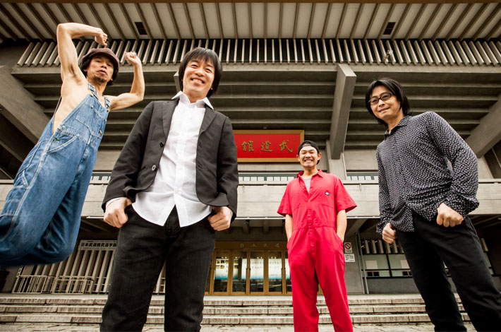 フラワーカンパニーズ サイン色紙