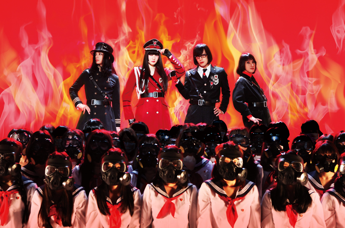 アーバンギャルド サイン色紙