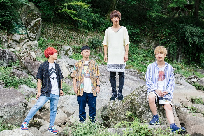 04 Limited Sazabys サイン入りSkream!マガジン