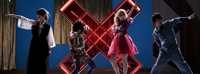 魔法少女になり隊 サイン色紙