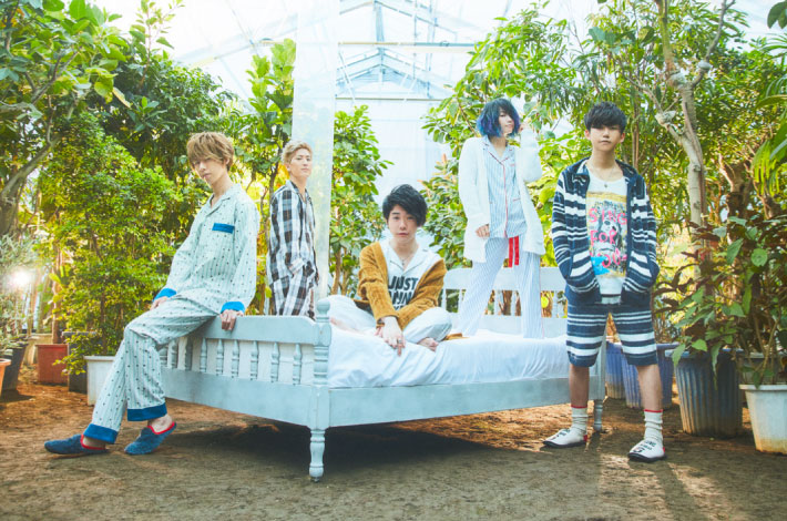 Mrs. GREEN APPLE サイン入りSkream!マガジン