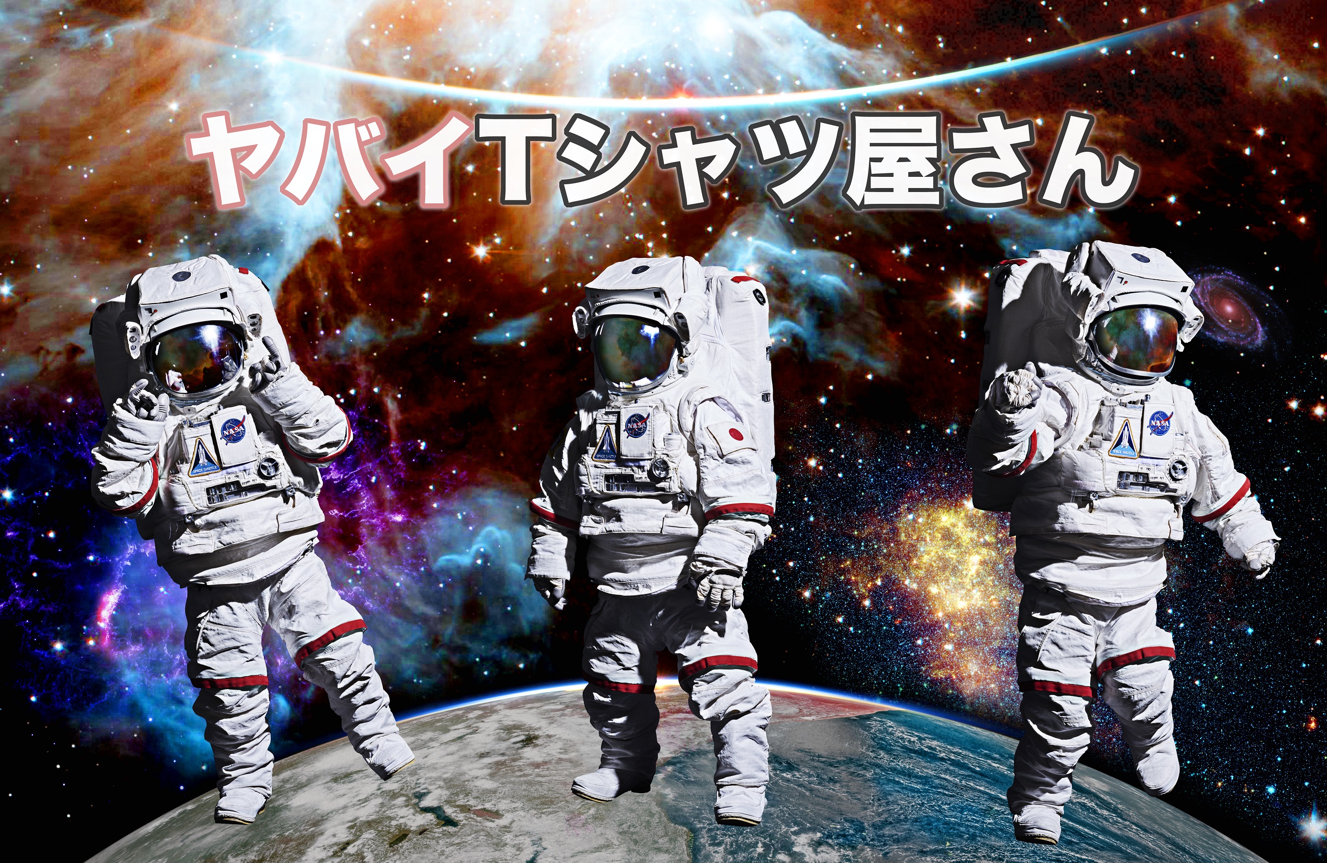 ヤバイTシャツ屋さん サイン色紙