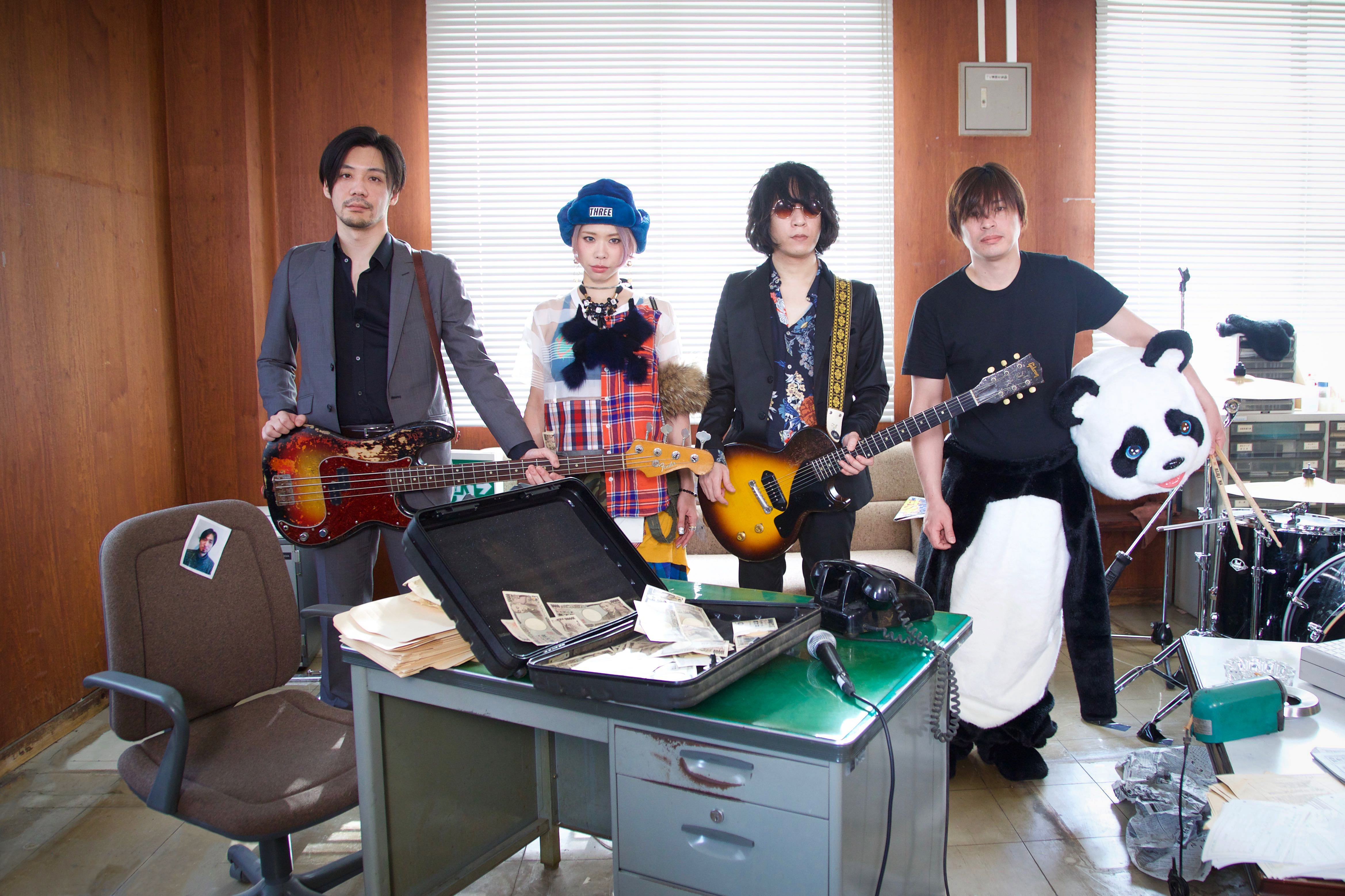 岸田教団&THE明星ロケッツ トートバッグ＋タオル＋サイン色紙