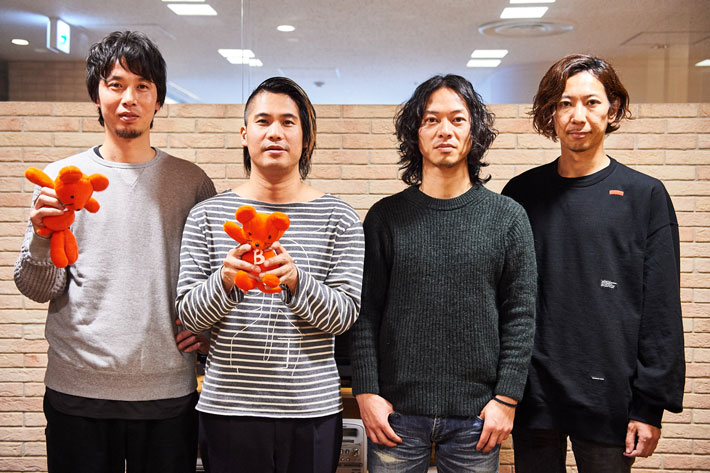 THE BACK HORN サイン入りマガジン