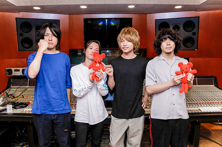 cinema staff サイン入りSkream!マガジン