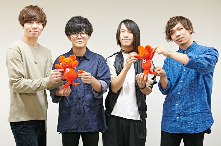 Halo at 四畳半 サイン色紙