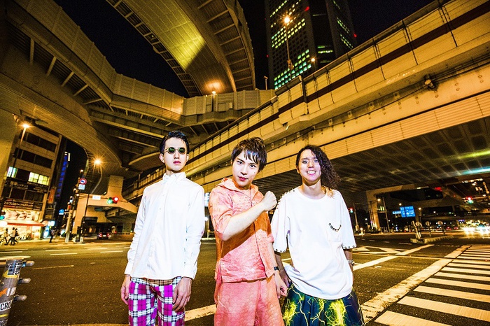 挫・人間 サイン入りナップサック