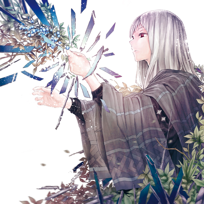 宮下 遊 サイン色紙