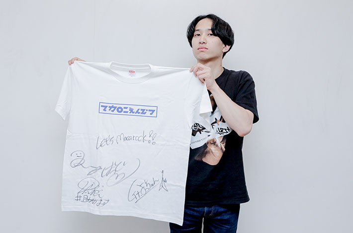 マカロニえんぴつ サイン色紙