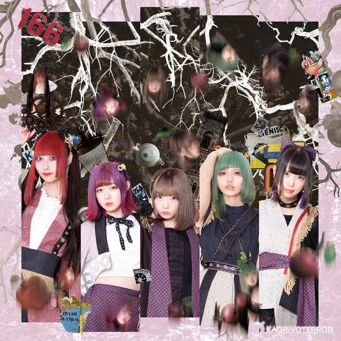 KAQRIYOTERROR サイン入りポスター＋色紙