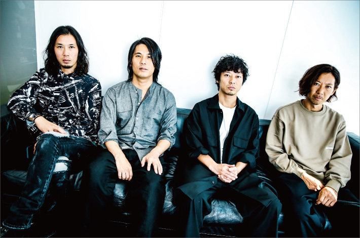 THE BACK HORN サイン入りSkream!マガジン