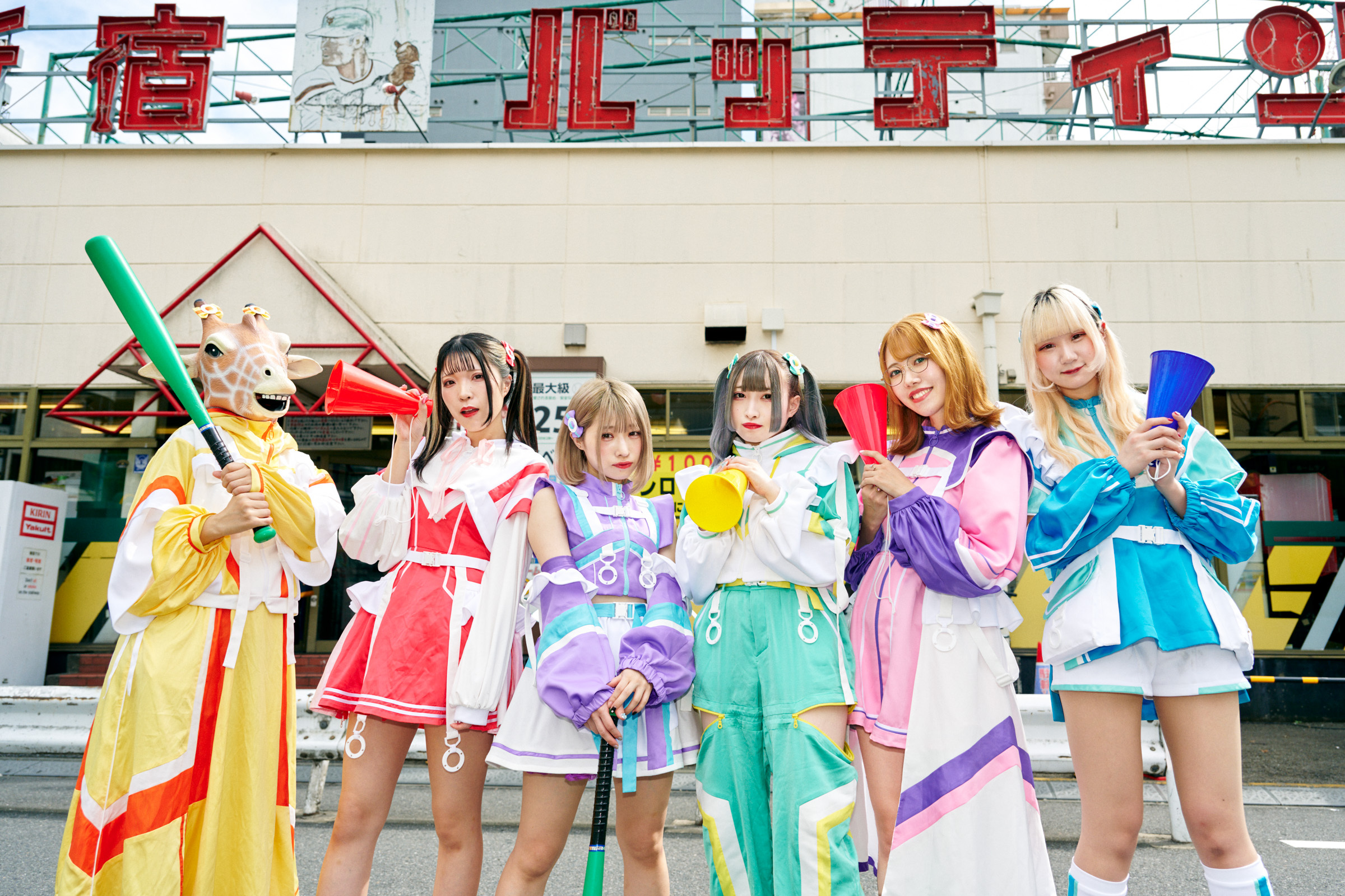 パピプペポは難しい Tシャツ（XLサイズ）＋ドン・グリ公式商品 アニマルマスク「NEW キリン」＋メンバー全員直筆サイン色紙