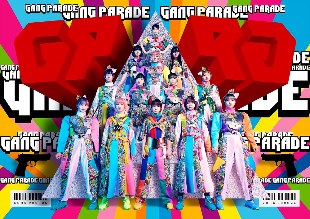 GANG PARADE メンバー直筆サイン色紙