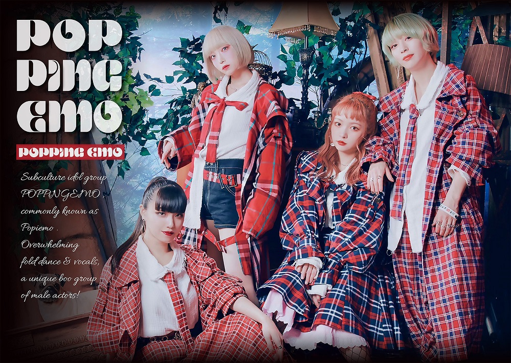 POPPiNG EMO DVD＋メンバー全員直筆サイン入りチェキ＋色紙