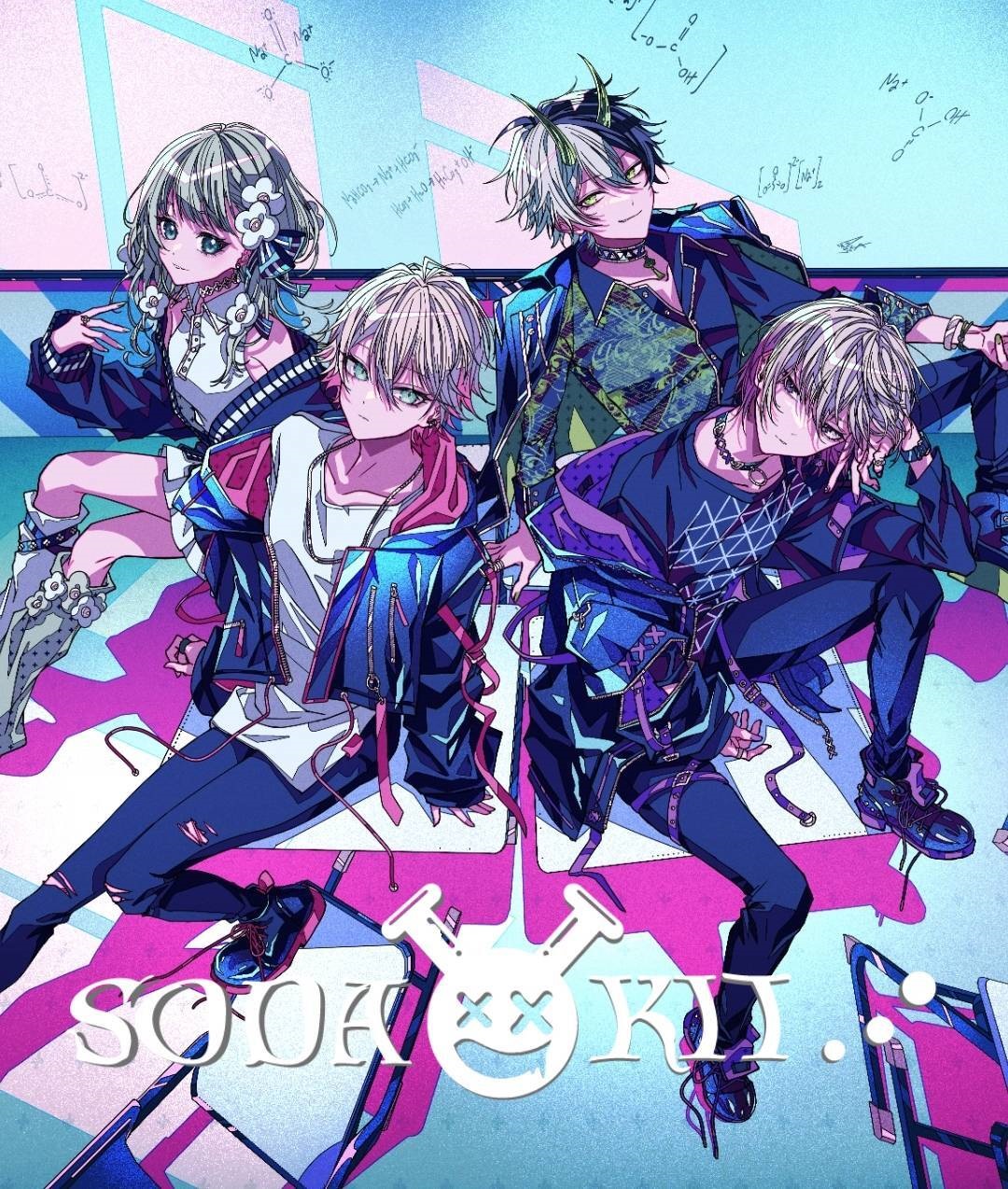 SODA KIT アクリルキーホルダー（全2種の中からランダムで1種類）＋メンバー全員直筆サイン色紙