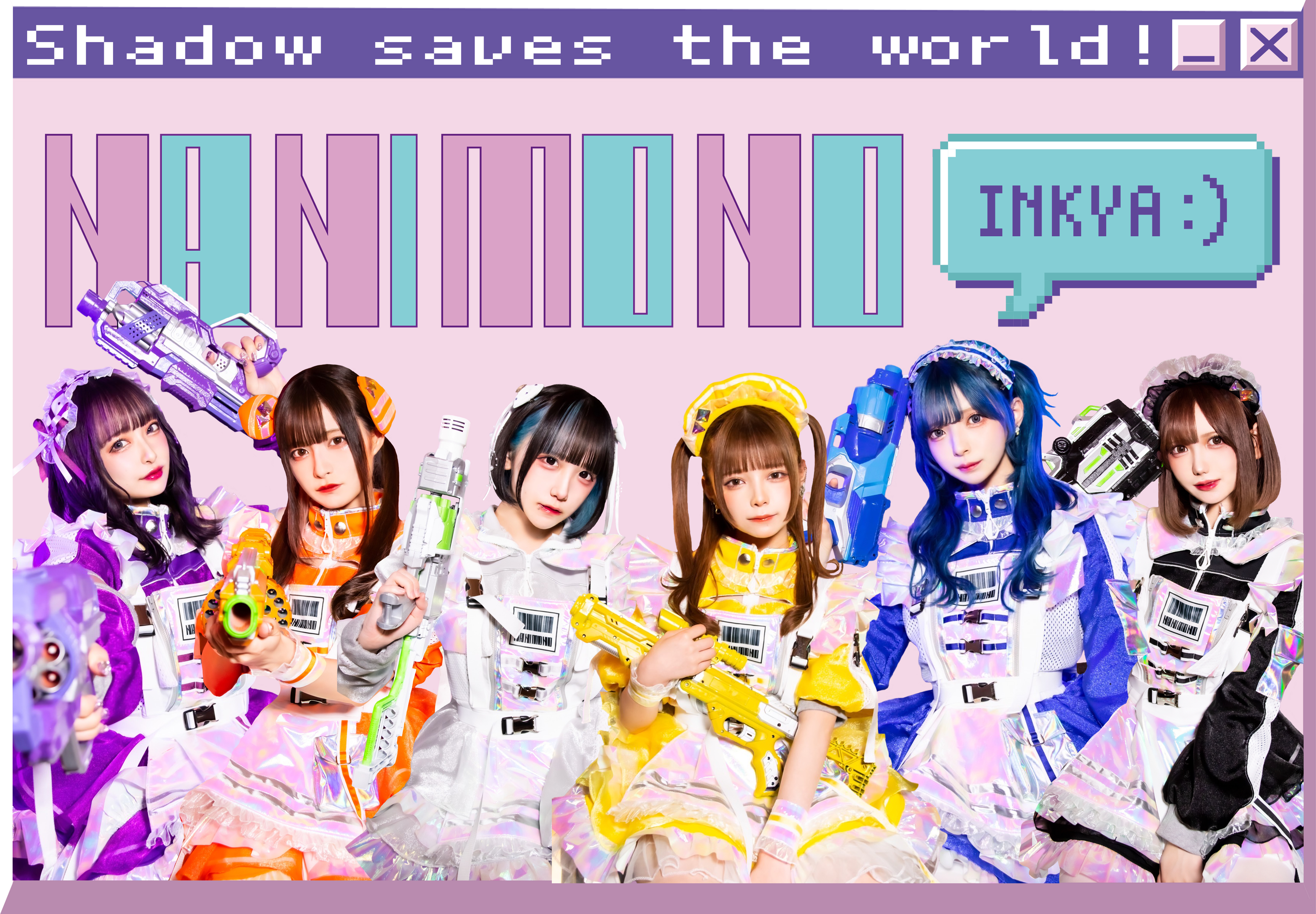 NANIMONO ネックストラップ＋メンバー全員直筆サイン入りマルチケース