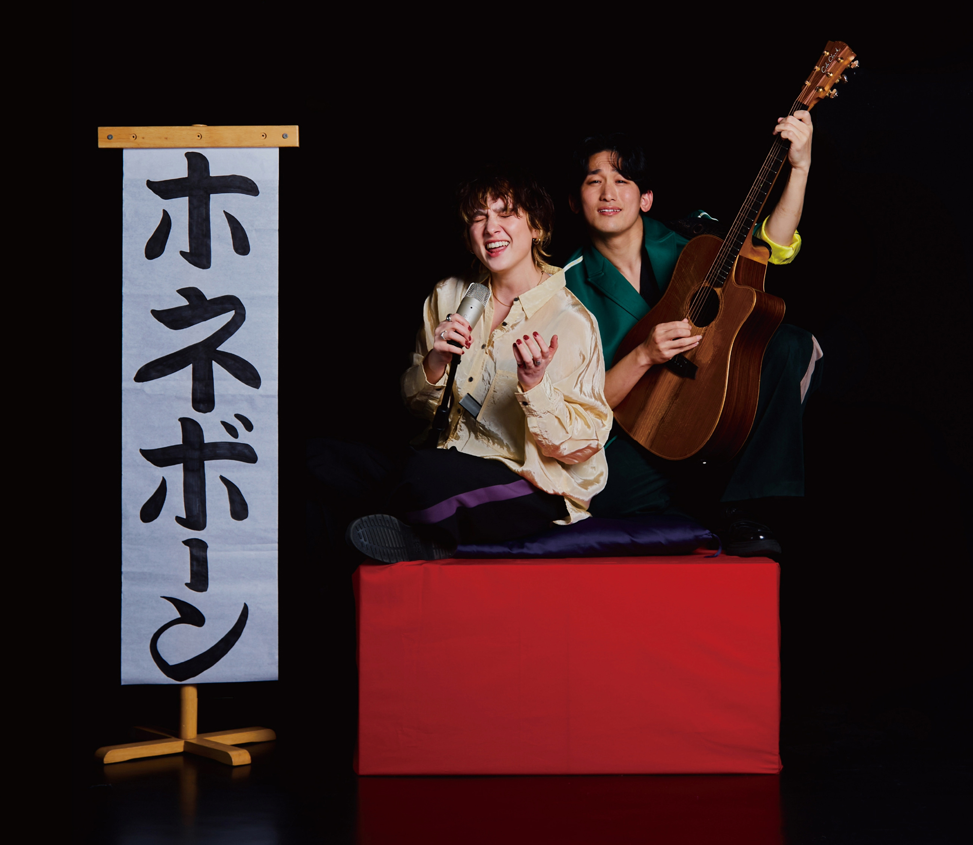 HONEBONE 直筆サイン入りアクリルキーホルダー