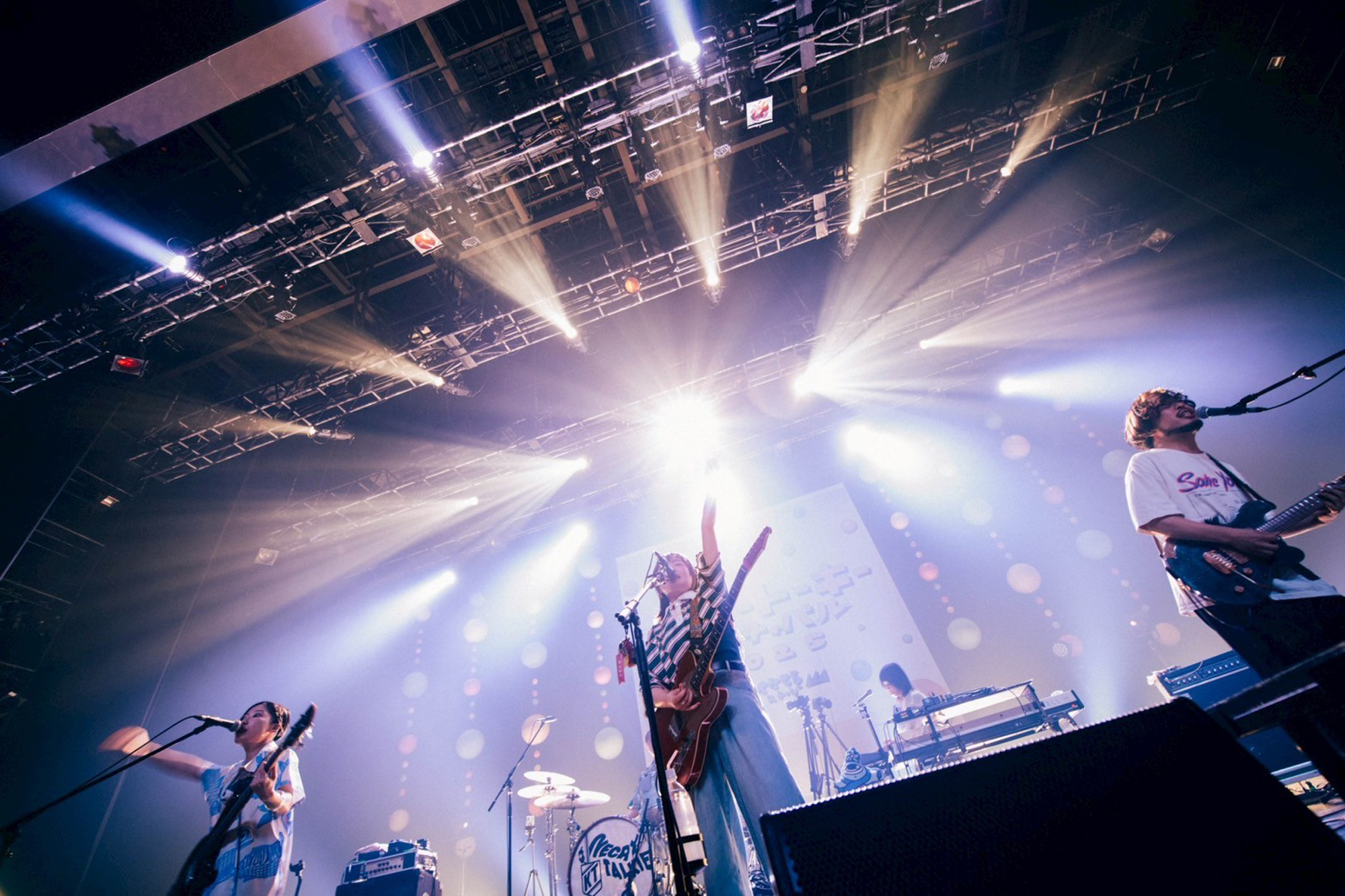 ネクライトーキー メンバー全員直筆サイン色紙