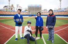 ASIAN KUNG-FU GENERATION サイン色紙