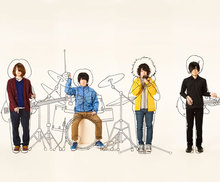 KANA-BOON サイン入りSkream!マガジン