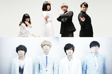 ゲスの極み乙女。 ＆ indigo la End サイン色紙