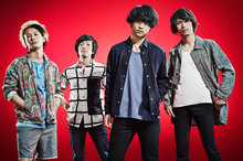 THE ORAL CIGARETTES サイン色紙