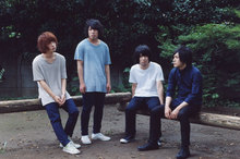 KANA-BOON サイン入りSkream!マガジン