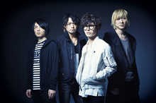 BLUE ENCOUNT サイン色紙